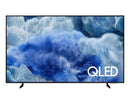 Samsung 43" QLED Q8F 4K (2025)